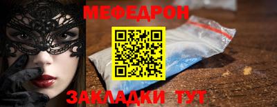 ECSTASY Моздок