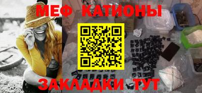 кокаин колумбия Можга