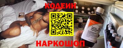 кокаин колумбия Можга