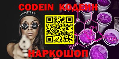 кокаин колумбия Можга