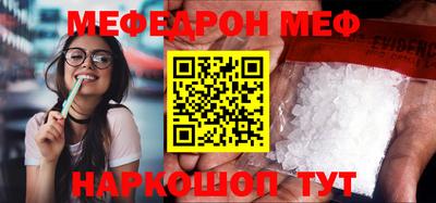 ECSTASY Моздок