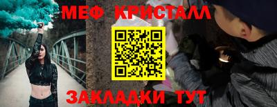 ECSTASY Моздок