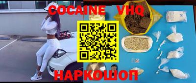 СК Можайск