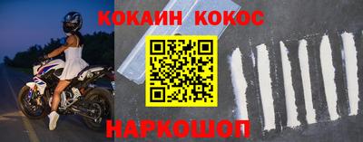 СК Можайск