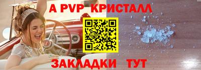 кокаин колумбия Можга