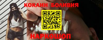 СК Можайск