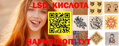 ECSTASY Моздок