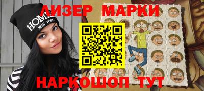 СК Можайск