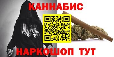 кокаин колумбия Можга