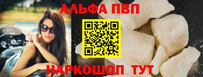 кокаин колумбия Можга