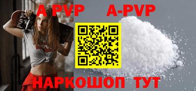 ECSTASY Моздок