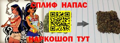 СК Можайск