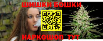 кокаин колумбия Можга
