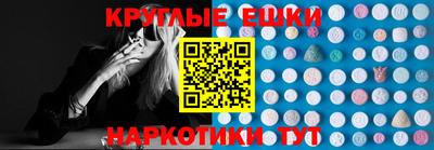кокаин колумбия Можга