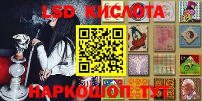СК Можайск