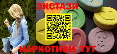 кокаин колумбия Можга