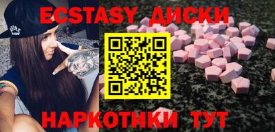 СК Можайск
