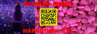 СК Можайск