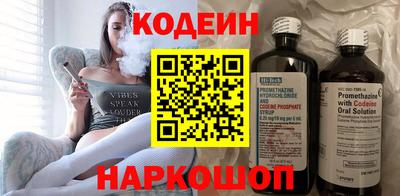 ECSTASY Моздок
