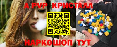кокаин колумбия Можга