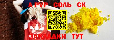 кокаин колумбия Можга