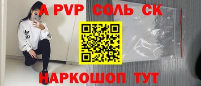 кокаин колумбия Можга