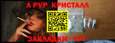 СК Можайск