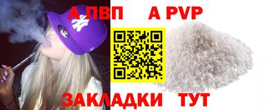 ECSTASY Моздок