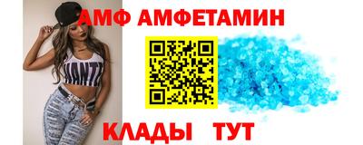 кокаин колумбия Можга