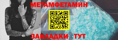 СК Можайск
