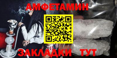 ECSTASY Моздок