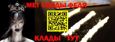 СК Можайск