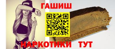 кокаин колумбия Можга