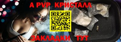 кокаин колумбия Можга