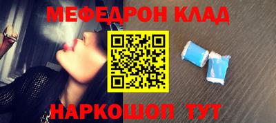 СК Можайск