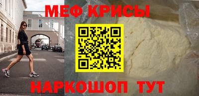 ECSTASY Моздок