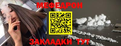 кокаин колумбия Можга